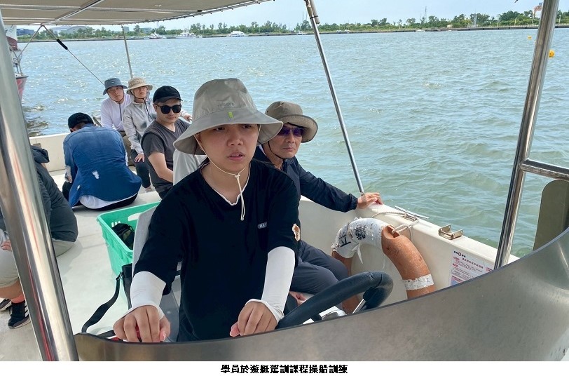 夢想啟航　投資高雄企業員工考遊艇駕照拿萬元補助