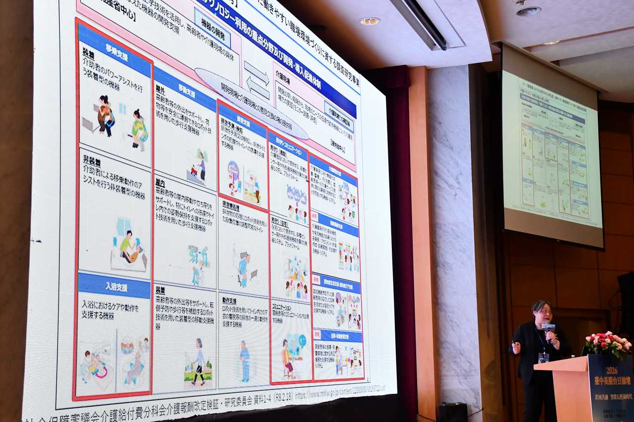 日本科學化長照經驗 LIFE系統提升服務品質