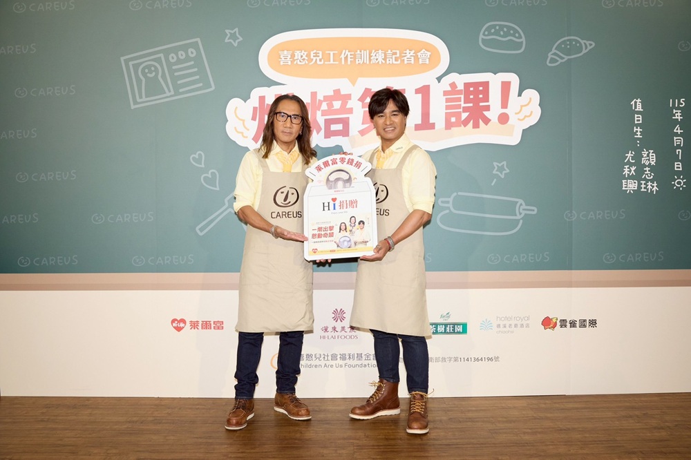 news_photo_2