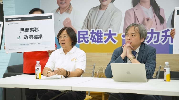 news photo