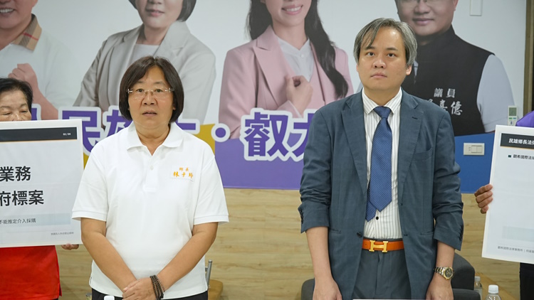 news photo