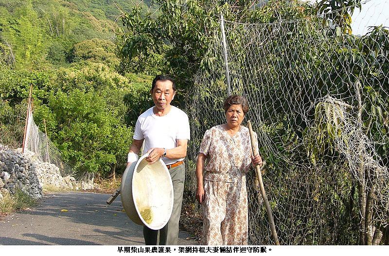 news_photo_1