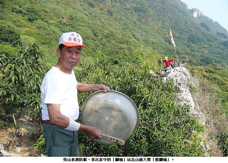 news_photo_2
