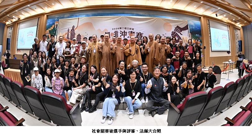 三好盃咖啡沖煮賽 二天鏖戰 社會組由吳天騰奪冠 學生組廖祐慶掄魁