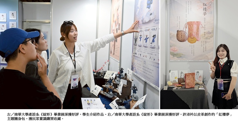 news_photo_2