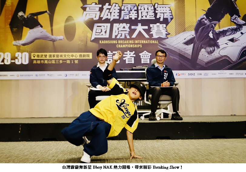news_photo_1