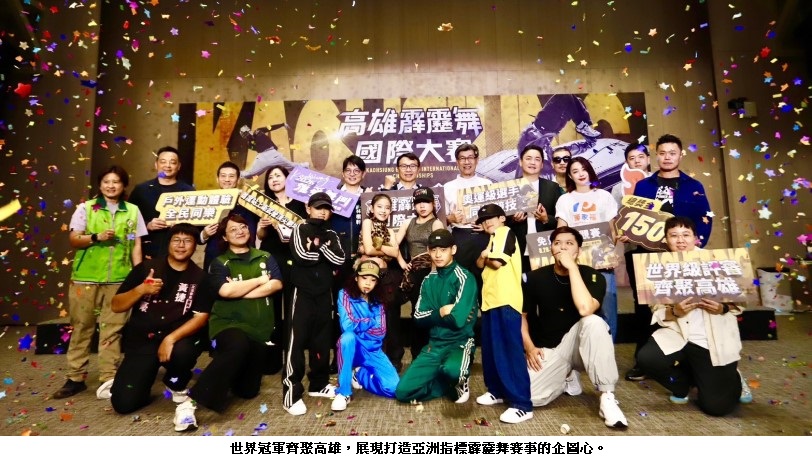 news_photo_2