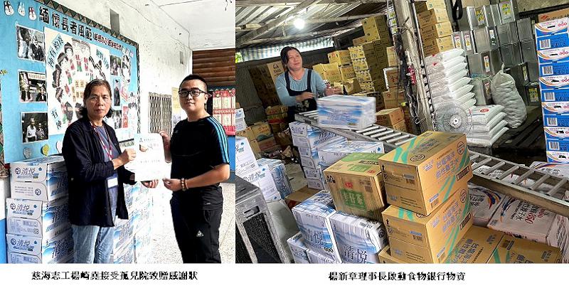 豪雨阻不斷慈海愛心 溫暖六龜孤兒院院童