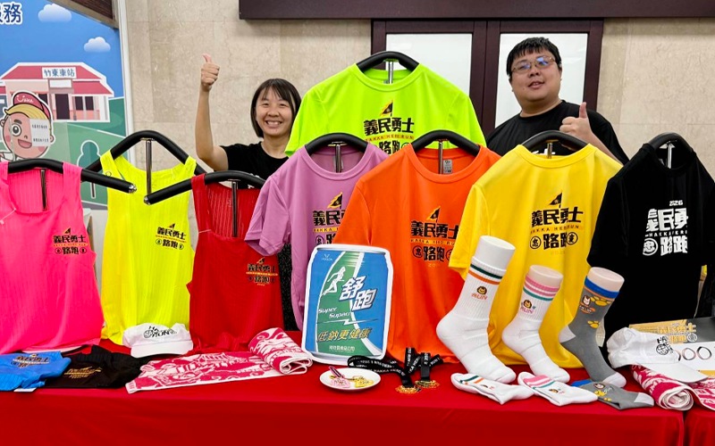 news_photo_1