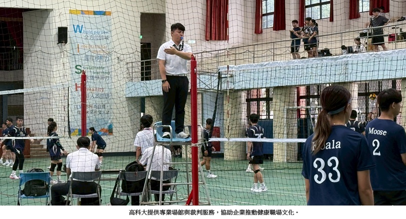 news_photo_1