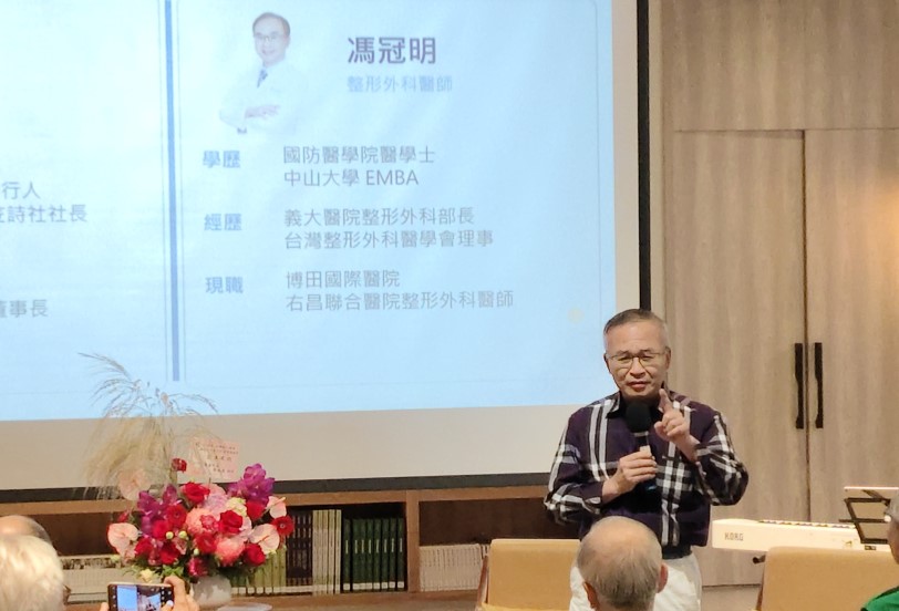 news photo