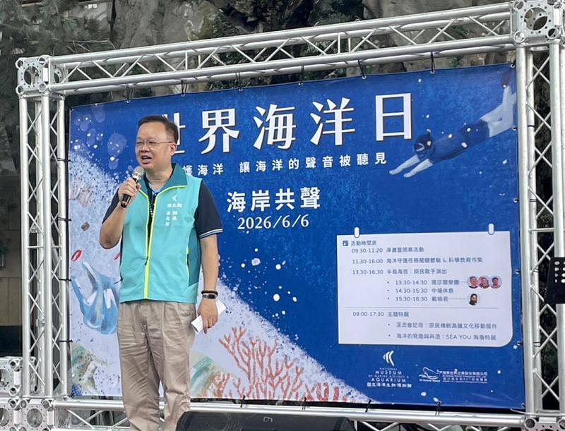 海保署x海生館引領海廢走入展售櫃 海廢再生聯盟力挺世界海洋日活動