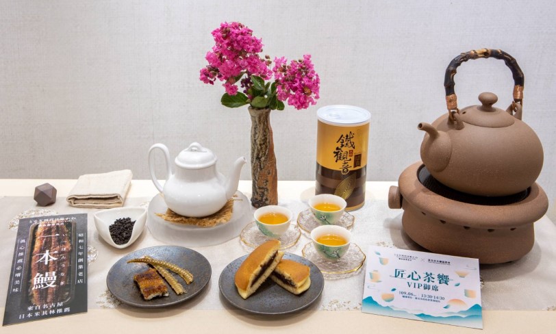 台日百年職人跨界共饗 ——「四代目菊川」攜手木柵鐵觀音茶師  天母 SOGO 店 9 月限定 茶 × 鰻 × 甘饌雅集