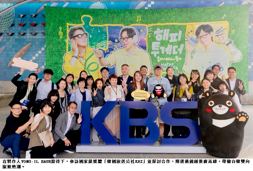 news_photo_1