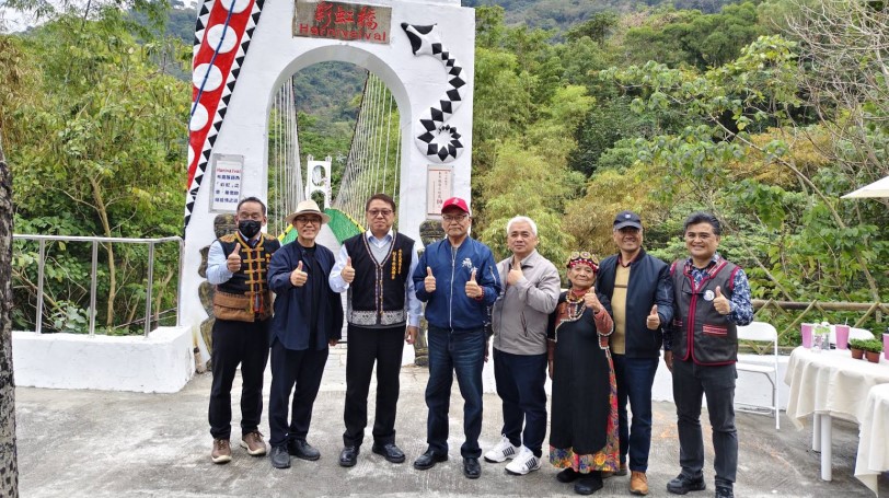 連結文化與山林　原民文化園區彩虹、觀流吊橋正式啟用