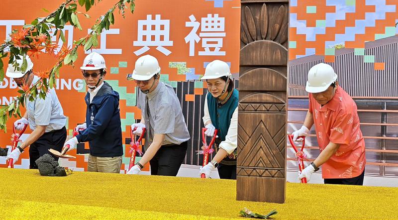 news_photo_1