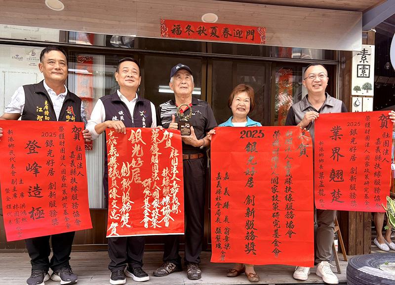 news photo