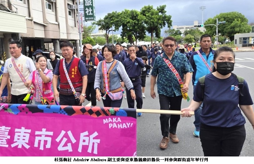 news_photo_1