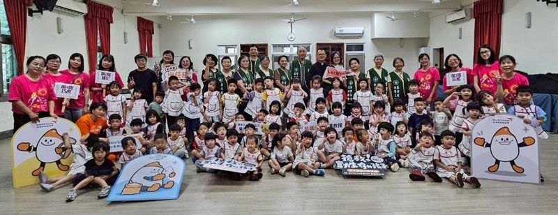 news_photo_1