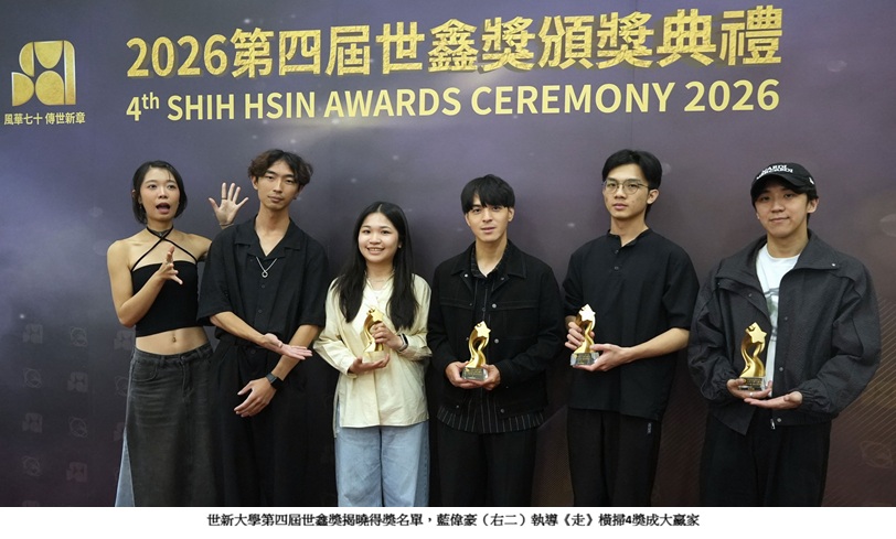 news_photo_1