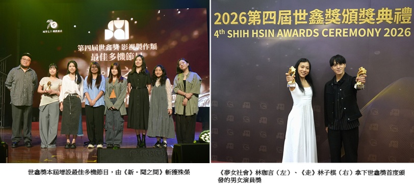 news_photo_3