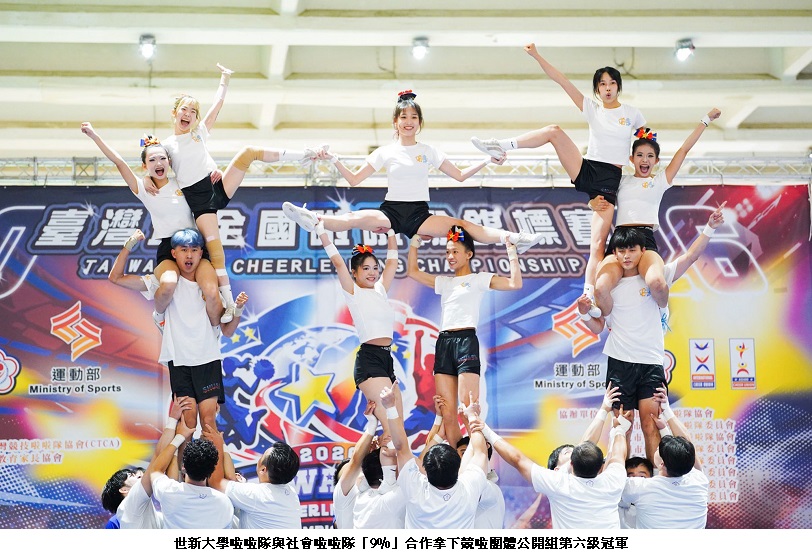 news_photo_2