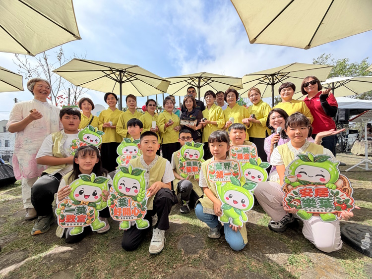 news photo