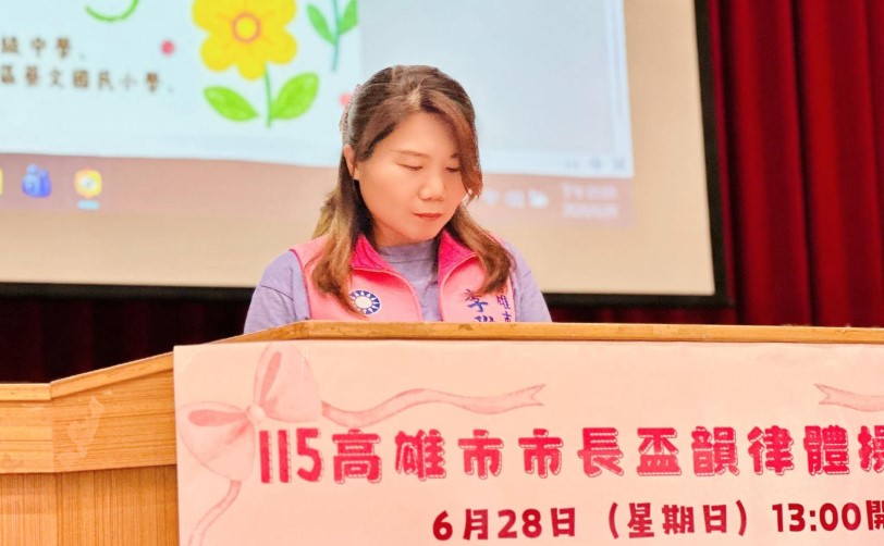 news_photo_1