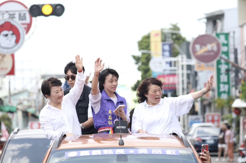 news photo