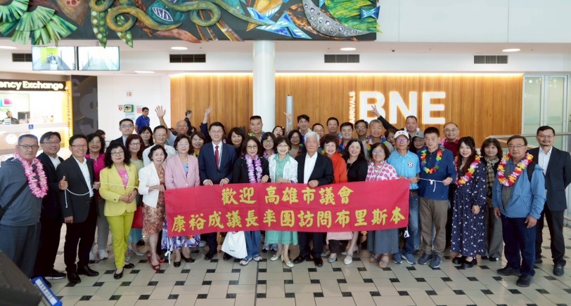 昆士蘭僑界席開28桌盛宴迎姊妹市29年最大規模高雄市議會訪團　康議長：比澳洲陽光更燦爛的是鄉親熱情