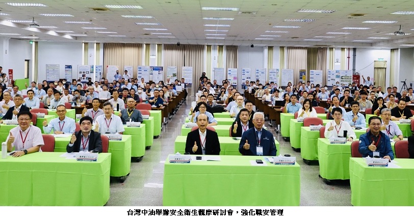 news_photo_1