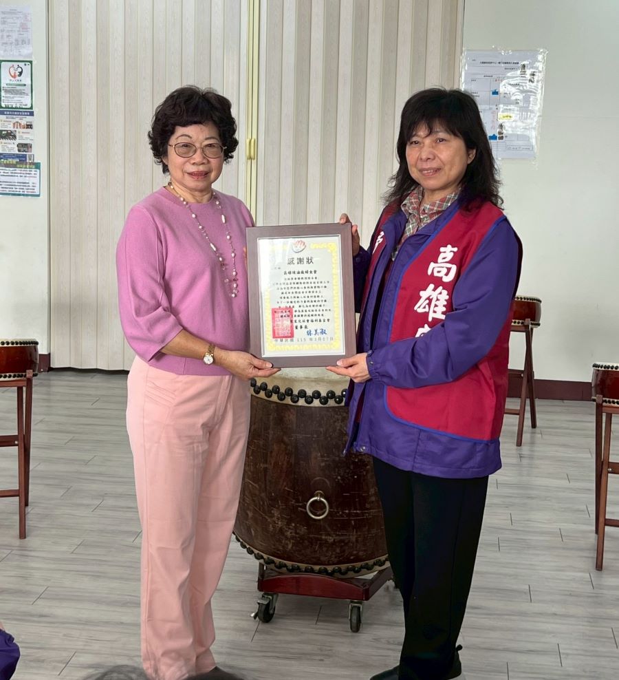 中油高雄煉油廠婦女會舉辦「一日雙訪公益活動」