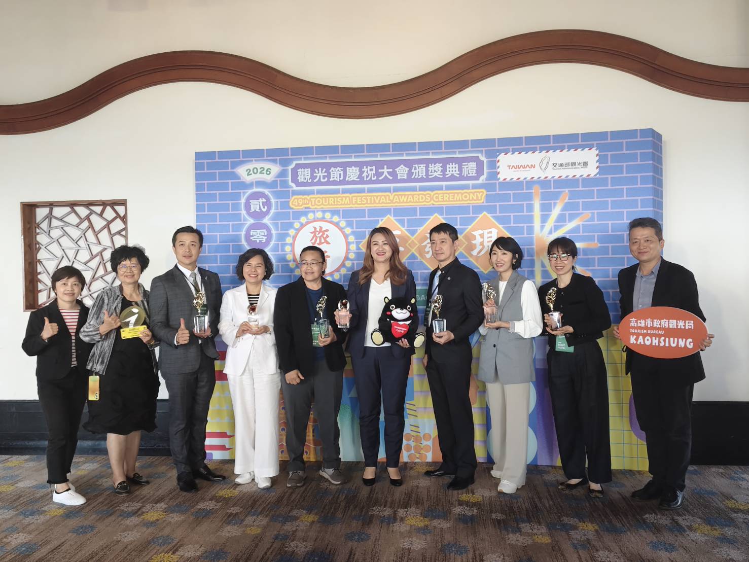 義大遊樂世界榮獲國家雙料肯定！蟬聯9年督導考核特優  力摘台灣觀光金獎基層人員獎