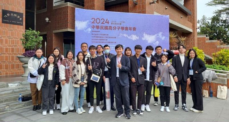 義守大學化工系運用感測技術創新