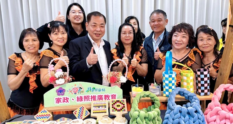 news photo