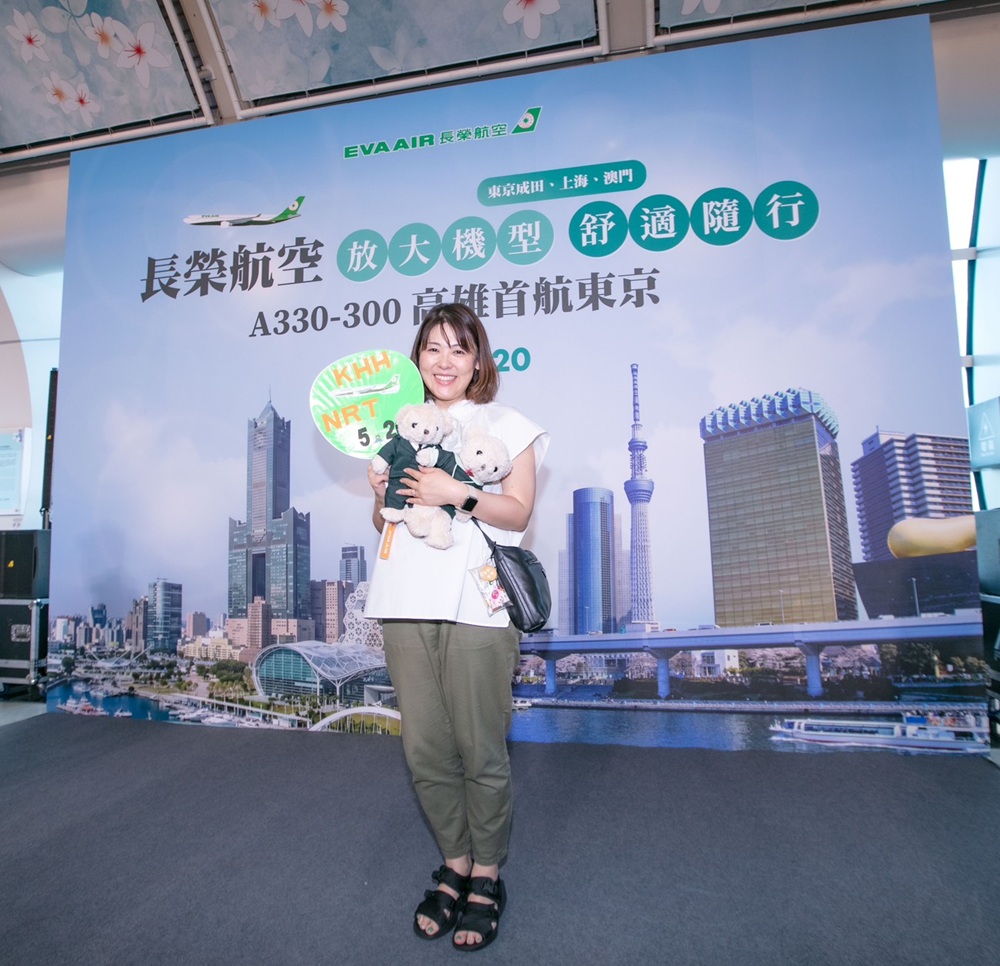 放大機型 舒適隨行 長榮航空A330-300廣體客機 520高雄啓航