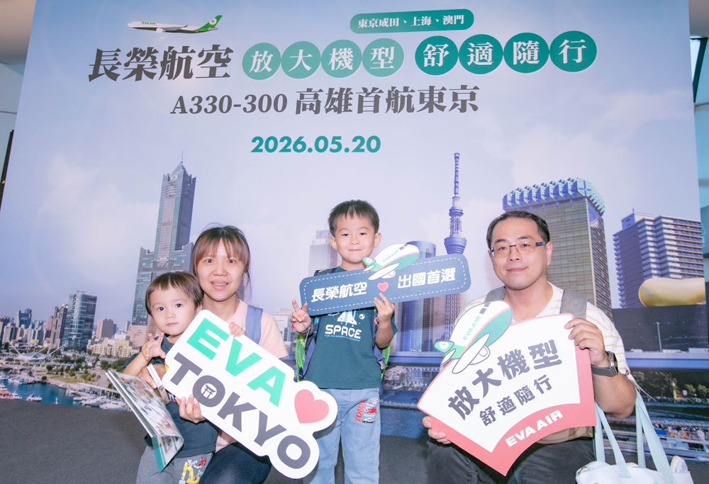 news_photo_2