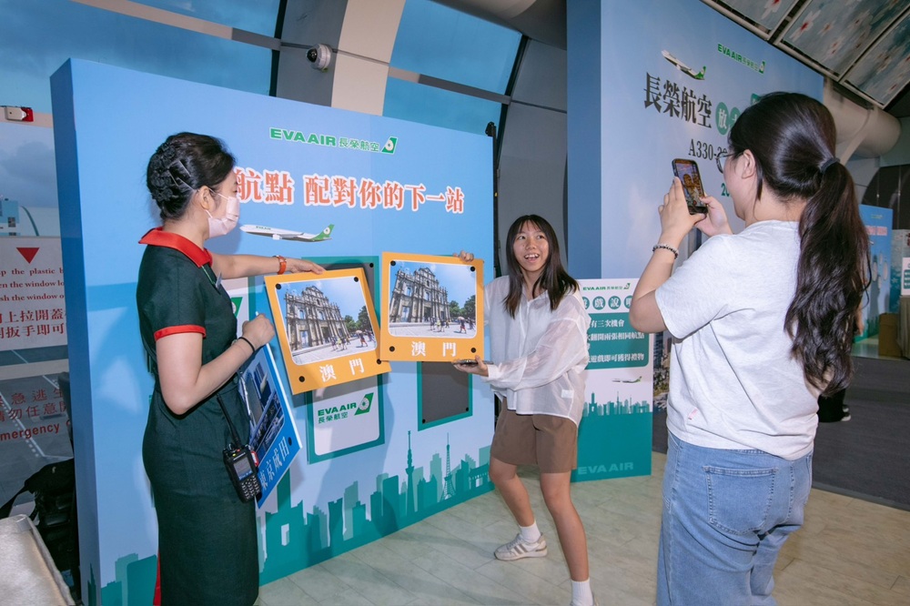 news_photo_3