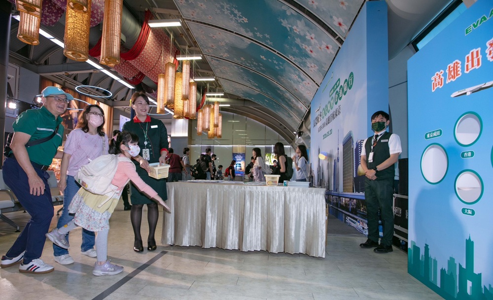 news_photo_4