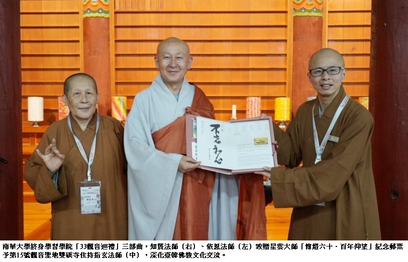 news_photo_1