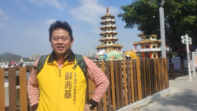 薛兆基推出「城市經濟白皮書 用「經濟語言」重寫地方選戰劇本