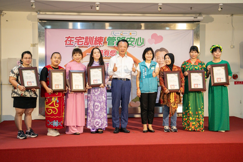 news_photo_1