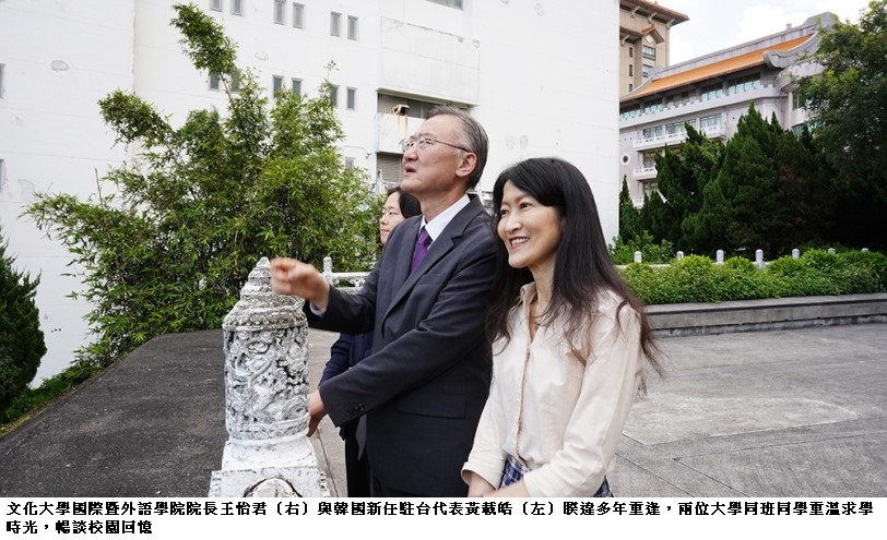 news_photo_1