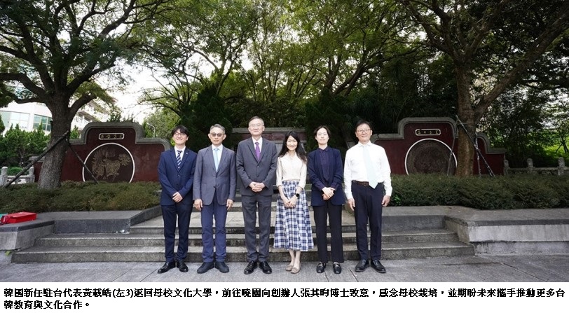 news_photo_2