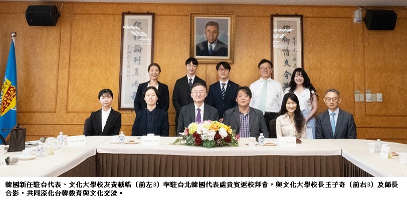 news_photo_3