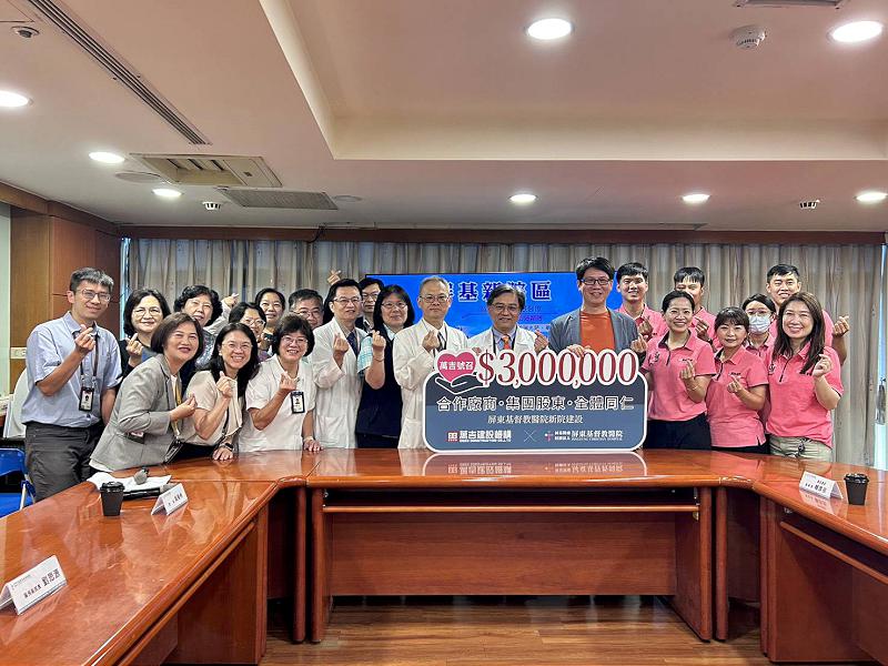 300萬善款匯聚屏東人的心意 萬吉號召共助屏基新院