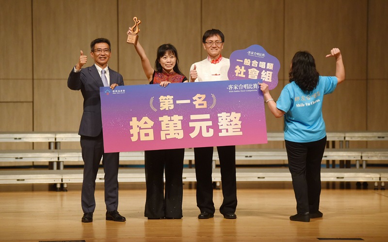 2026客家合唱比賽苗栗登場          各縣市41隊伍以歌會友傳承客語文化