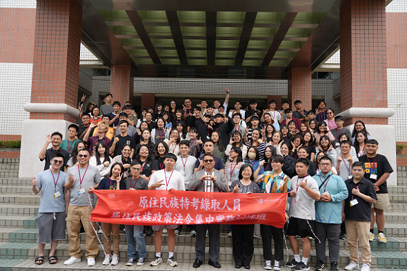 原民會開辦114年特考錄取人員實務訓練　強化政策能力培育原民事務專業人才
