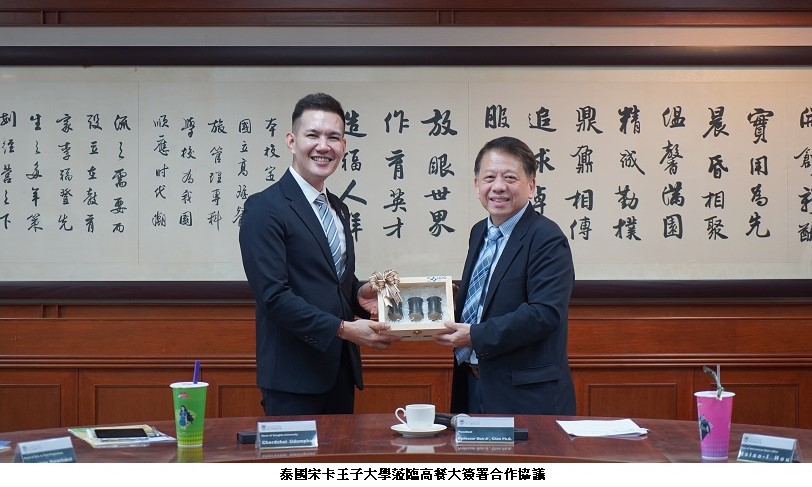 news_photo_1