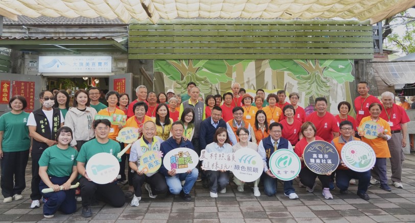 蕭美琴訪視旗山糖廠社區 關懷農村長者在地安老 肯定農村社區綠色照顧成果